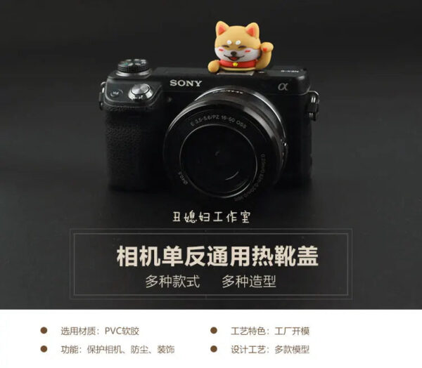 New 3D Cartoon pet lovers DSLR Camera Flashlight Hot Shoe cover For Canon Nikon Fuji Samsung Leica sony Olympu LUMIX mir